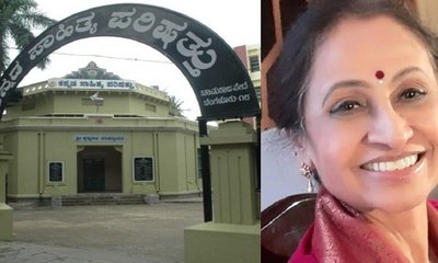 ಕಸಾಪ ಚುನಾವಣೆಗೆ ಸ್ಫರ್ಧಿಸಲು ಸಿದ್ದ: ಬಾಳೇಕುಂದ್ರಿ