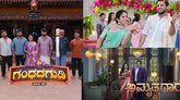 Kannada serial TRP:  ಕನ್ನಡ ಕಿರುತೆರೆಯ ಟಾಪ್ 5 ಸೀರಿಯಲ್‌ಗಳು ಯಾವುವು?