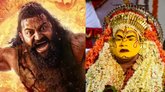 ಕಾಂತಾರದ ಬಗ್ಗೆ ದೈವ ಯಾವ ಮಾತೂ ಆಡಿಲ್ಲ: ಪೆರಾರ ದೈವಸ್ಥಾನ ಸ್ಪಷ್ಟನೆ
