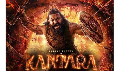 ʼಕಾಂತಾರ: ಚಾಪ್ಟರ್‌ 1' ಚಿತ್ರ ನೋಡಿದವರು ಏನಂದ್ರು?