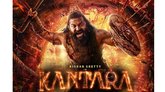 ʼಕಾಂತಾರ: ಚಾಪ್ಟರ್‌ 1' ಚಿತ್ರ ನೋಡಿದವರು ಏನಂದ್ರು?