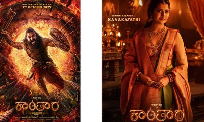 ʼಕಾಂತಾರ ಚಾಪ್ಟರ್‌ 1ʼ ಚಿತ್ರದ ಹಕ್ಕು ದಾಖಲೆಯ ಮೊತ್ತಕ್ಕೆ ಸೇಲ್‌?