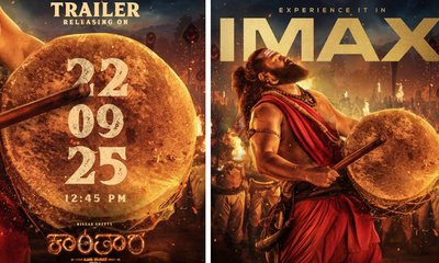 ʼಕಾಂತಾರʼ ಕನ್ನಡ ಟ್ರೈಲರ್‌ ರಿಲೀಸ್‌ ಮಾಡಲಿದ್ದಾರೆ ವಿಶೇಷ ವ್ಯಕ್ತಿಗಳು