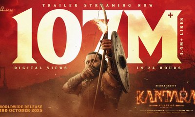 ʼಕಾಂತಾರ: ಚಾಪ್ಟರ್‌ 1ʼ ಟ್ರೈಲರ್‌ 24 ಗಂಟೆಯಲ್ಲಿ 10.7 ಕೋಟಿ ವೀಕ್ಷಣೆ
