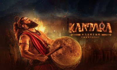 ʼಕಾಂತಾರ: ಚಾಪ್ಟರ್‌ 1' ಚಿತ್ರ ನೋಡಿದವರು ಏನಂದ್ರು?