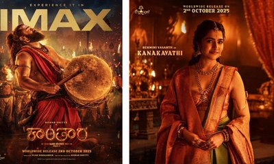 'ಕಾಂತಾರ: ಚಾಪ್ಟರ್‌ 1' ಹೊಸ ಪೋಸ್ಟರ್‌ ಔಟ್‌