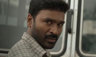 ಧನುಷ್‌ ಅಭಿನಯದ 'Kara'ಚಿತ್ರದ ಟ್ರೈಲರ್‌ ಔಟ್‌!