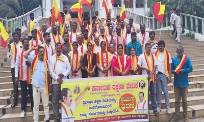 ಕರ್ನಾಟಕ ಶಿಕ್ಷಣ ವ್ಯವಸ್ಥೆಯಲ್ಲಿ ದ್ವಿಭಾಷಾ ನೀತಿ ಜಾರಿಯಾಗಲಿ