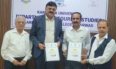 ಪ್ರವಾಸೋದ್ಯಮ ಅಭಿವೃದ್ಧಿಗೆ ಸರಕಾರ-ಖಾಸಗಿ ಸಂಸ್ಥೆಗಳು ಕೈ ಜೋಡಿಸಬೇಕು