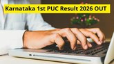 ಕರ್ನಾಟಕ ಪ್ರಥಮ ಪಿಯುಸಿ ಫಲಿತಾಂಶ ಪ್ರಕಟ