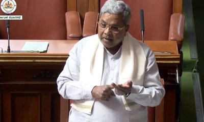 ಬಿಜೆಪಿ ಸರ್ಕಾರದ ಅವಧಿಯಲ್ಲೂ ವಿತ್ತೀಯ ಕೊರತೆ ಇತ್ತು: ಸಿಎಂ ಟೀಕೆ