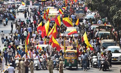 ಕರ್ನಾಟಕ ಬಂದ್‌ ಆದರೆ ಯಾವೆಲ್ಲ ಸೇವೆ ಲಭ್ಯವಿರುತ್ತದೆ?