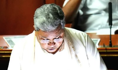 ಕರ್ನಾಟಕ ಬಜೆಟ್‌ನ ಪಿಡಿಎಫ್ ಪ್ರತಿ ಹೀಗೆ ಡೌನ್​ಲೋಡ್ ಮಾಡಿ