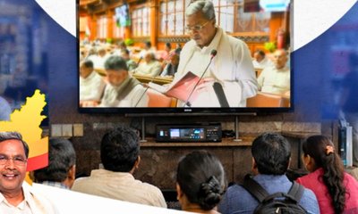 ನಾಳೆ ದಾಖಲೆಯ 17ನೇ ಬಜೆಟ್ ಮಂಡಿಸಲಿದ್ದಾರೆ ಸಿಎಂ ಸಿದ್ದರಾಮಯ್ಯ