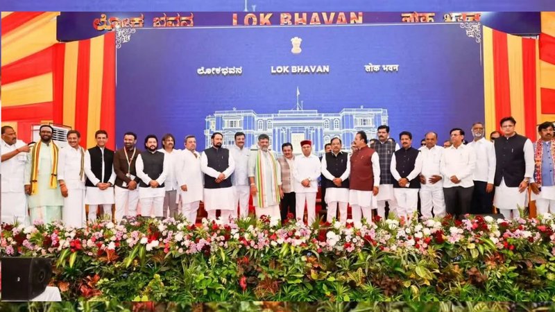 Karnataka Cabinet Expansion