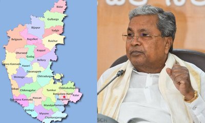 ತಲಾದಾಯದಲ್ಲಿ ಬೆಂಗಳೂರು ನಗರ ಜಿಲ್ಲೆ ಪ್ರಥಮ, ಕಲಬುರಗಿ ಜಿಲ್ಲೆ ಕೊನೆಯ ಸ್ಥಾನ