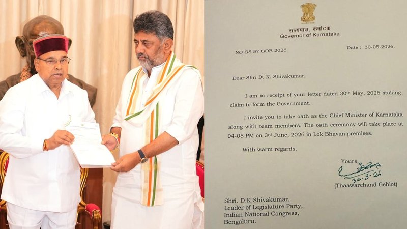 Karnataka New CM (2)
