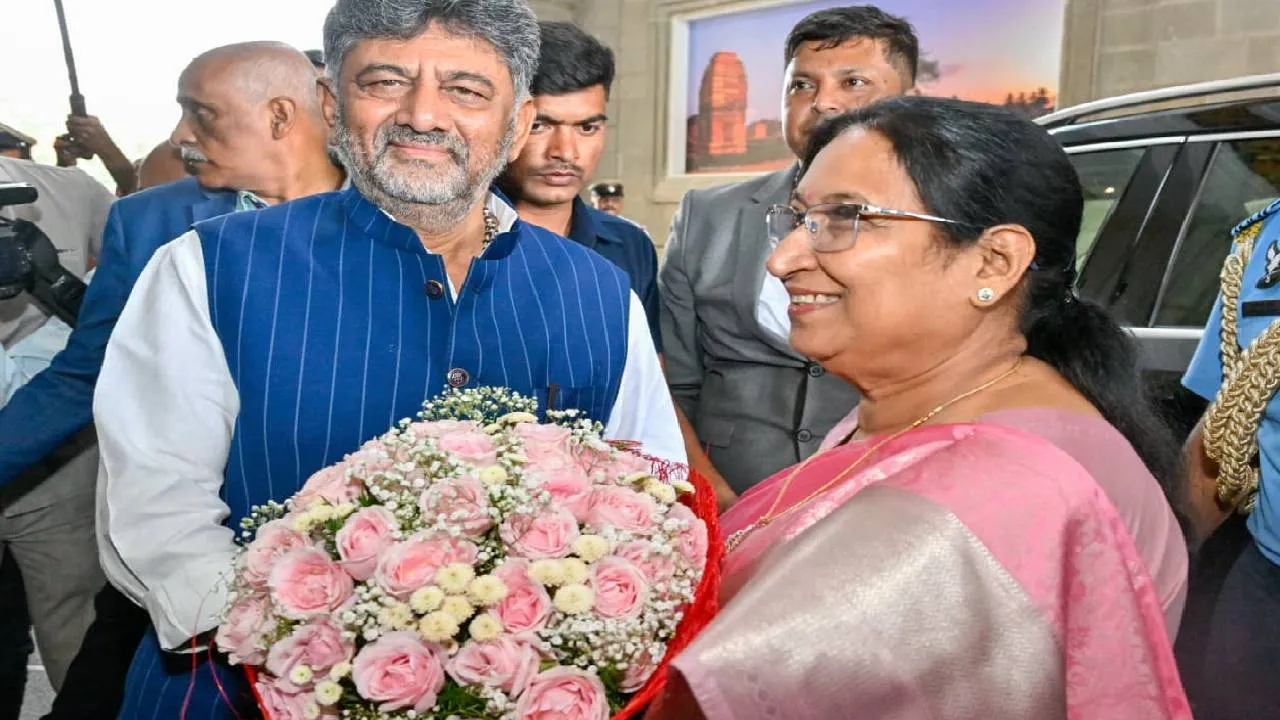 Karnataka News