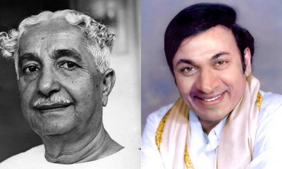 ʼಕರ್ನಾಟಕ ರತ್ನʼ ಪ್ರಶಸ್ತಿ ಪಡೆದ ಸಾಧಕರ ಪಟ್ಟಿ ಇಲ್ಲಿದೆ