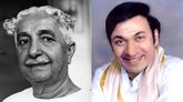 ʼಕರ್ನಾಟಕ ರತ್ನʼ ಪ್ರಶಸ್ತಿ ಪಡೆದ ಸಾಧಕರ ಪಟ್ಟಿ ಇಲ್ಲಿದೆ