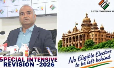 SIR ಅಂತಿಮ ಮತದಾರರ ಪಟ್ಟಿ; ರಾಜ್ಯದಲ್ಲಿ 99.32 ಲಕ್ಷ ಮತದಾರರು ಡಿಲೀಟ್!
