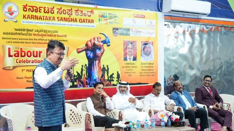 Karnataka Sangha Qatar (1)
