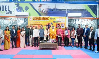 ದೋಹಾದಲ್ಲಿ ಸಂಭ್ರಮದಿಂದ ಕಾರ್ಮಿಕರ ದಿನ 2026 ಆಚರಣೆ