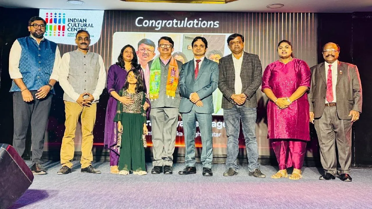 Karnataka Sangha Qatar
