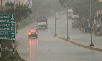 ಇಂದು  ಹಲವು ಜಿಲ್ಲೆಗಳಲ್ಲಿ ಆಲಿಕಲ್ಲು ಸಹಿತ ಮಳೆ ಸಾಧ್ಯತೆ