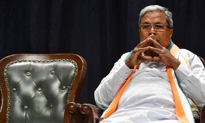 ರಾಜೀನಾಮೆ ಘೋಷಿಸಿದ ಸಿದ್ದರಾಮಯ್ಯ; ಡಿಕೆಶಿಗೆ ಪಟ್ಟ