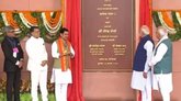 ಕರ್ತವ್ಯ ಭವನದ ಉದ್ಘಾಟನೆ ಮಾಡಿದ ಪ್ರಧಾನಿ ಮೋದಿ