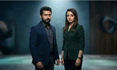Karuppu Box Office: ಮೂರೇ ದಿನಕ್ಕೆ 100 ಕೋಟಿ ಕ್ಲಬ್ ಸೇರಿದ  ‘ಕರುಪ್ಪು’!