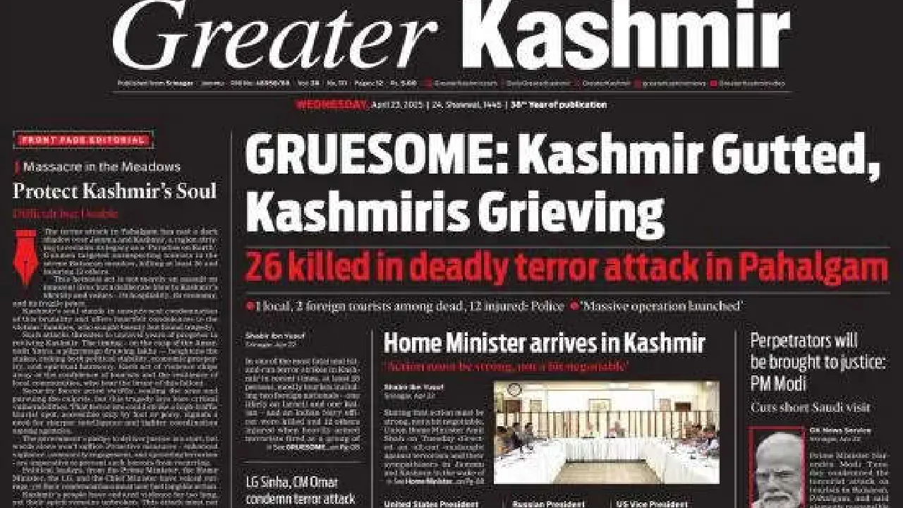 Pahalgam Terror Attack: ಉಗ್ರರ ದಾಳಿ ಖಂಡಿಸಿ ಕಪ್ಪು ಬಣ್ಣದಲ್ಲಿ ಮುದ್ರಿತಗೊಂಡ ಕಾಶ್ಮೀರಿ ಪತ್ರಿಕೆಗಳು; ಫೋಟೋ ನೋಡಿ - Image 1