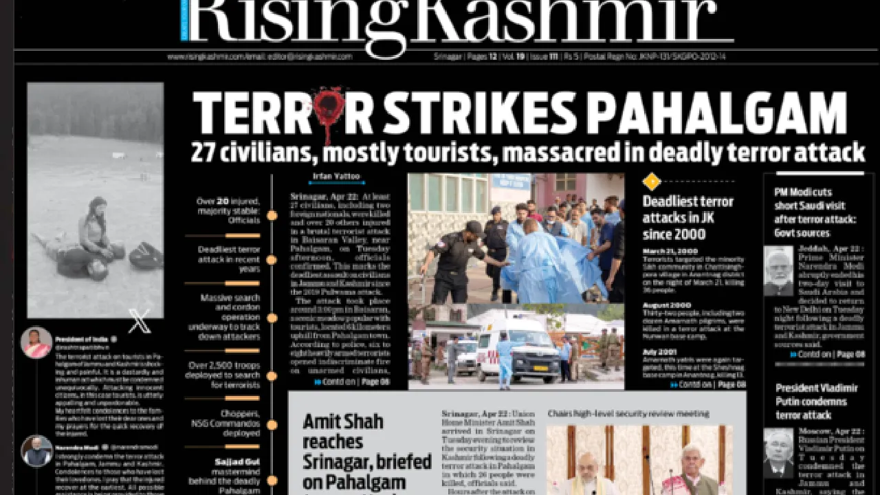 Pahalgam Terror Attack: ಉಗ್ರರ ದಾಳಿ ಖಂಡಿಸಿ ಕಪ್ಪು ಬಣ್ಣದಲ್ಲಿ ಮುದ್ರಿತಗೊಂಡ ಕಾಶ್ಮೀರಿ ಪತ್ರಿಕೆಗಳು; ಫೋಟೋ ನೋಡಿ - Image 4