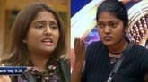 ಬರೀ ಮಾತೇ ಆಯ್ತು ಫರ್ಫಾರ್ಮೆನ್ಸ್ ಏನಿಲ್ಲ! ಕಾವ್ಯಾಗೆ ಕುಮಾರಿ ನೇರ ಮಾತು