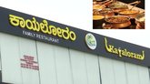 ಕುರಿ ಮಟನ್‌ ಎಂದು ಗೋಮಾಂಸದ ಆಹಾರ ಮಾರಾಟ; ಇಬ್ಬರು ಅರೆಸ್ಟ್‌