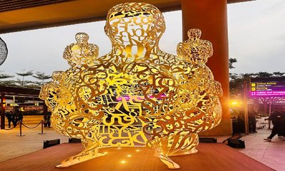 ಕೆಂಪೇಗೌಡ ಏರ್‌ಪೋರ್ಟ್‌ನಲ್ಲಿ 'ಬೆಂಗಳೂರಿನ ಆತ್ಮ' ಕಲಾತ್ಮಕ ಶಿಲ್ಪ ಅನಾವರಣ