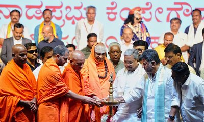 ಬೆಂಗಳೂರಲ್ಲಿ ಅದ್ಧೂರಿಯಾಗಿ ಕೆಂಪೇಗೌಡರ 516ನೇ ಜಯಂತಿ ಆಚರಣೆ
