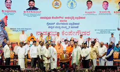 ಬೆಂಗಳೂರಿನಲ್ಲಿ 60 ಸಾವಿರ ಪ್ರೇಕ್ಷಕರ ಸಾಮರ್ಥ್ಯದ ನೂತನ ಸ್ಟೇಡಿಯಂ ನಿರ್ಮಾಣ