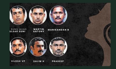 ಖ್ಯಾತ ನಟಿಯ ಮೇಲೆ ಲೈಂಗಿಕ ಕಿರುಕುಳ!  20 ವರ್ಷ ಕಠಿಣ ಜೈಲು ಶಿಕ್ಷೆ