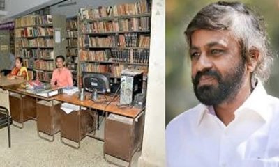 ಗ್ರಾಪಂ ಗ್ರಂಥಪಾಲಕರಿಗೆ ಕನಿಷ್ಠ ವೇತನ 19,200 ರೂ.ಗೆ ಹೆಚ್ಚಳ
