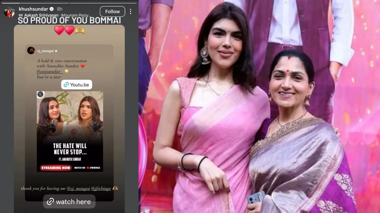 Khushbu Sundar: ಟ್ರಾನ್ಸ್ ವ್ಯಕ್ತಿ ಅಂತ ಖುಷ್ಬು ಸುಂದರ್‌ ಮಗಳಿಗೆ ಟ್ರೋಲ್‌;  ಆನಂದಿತಾ ಖಡಕ್‌ ರಿಯಾಕ್ಷನ್‌