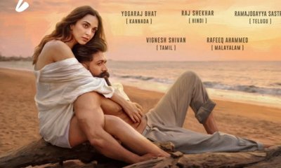 ʻಟಾಕ್ಸಿಕ್‌ʼ ಚಿತ್ರಕ್ಕೆ ಕಿಯಾರ ಆಯ್ಕೆ ಆಗಿದ್ದು ಏಕೆ?