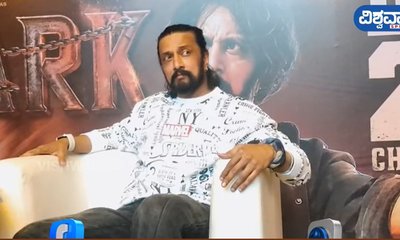 ಸುದೀಪ್‌, ದರ್ಶನ್‌ ಒಂದಾಗಂತೆ ಕಾಣದ ಕೈಗಳಿಂದ ಪಿತೂರಿ?