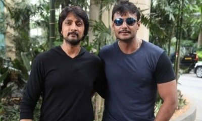 ನಟ ದರ್ಶನ್‌ ಬಗ್ಗೆ ಕಿಚ್ಚ ಸುದೀಪ್‌ ಹೇಳಿದ್ದೇನು?