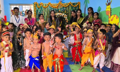ಹಲೋ ಕಿಡ್ಸ್ ಶಾಲೆಯಲ್ಲಿ ಶ್ರೀ ಕೃಷ್ಣ ಜನ್ಮಾಷ್ಟಮಿ