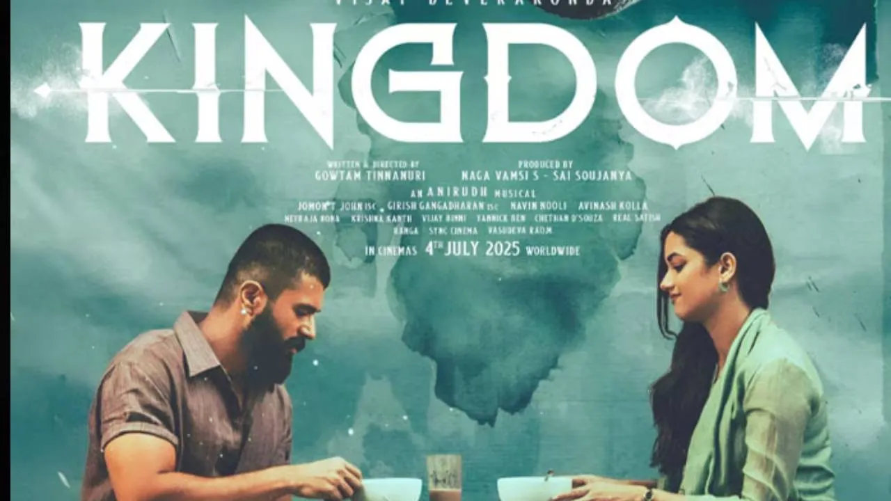 Kingdom Movie: ʼಕಿಂಗ್‌ಡಮ್ʼ ನಟ ವಿಜಯ್ ದೇವರಕೊಂಡ ಸಿನಿಮಾ ಕೆರಿಯರ್‌ಗೆ ಬಿಗ್ ಸಕ್ಸಸ್ ನೀಡುತ್ತಾ? ಫ್ಯಾನ್ಸ್‌ ಏನಂದ್ರು? - Image 3