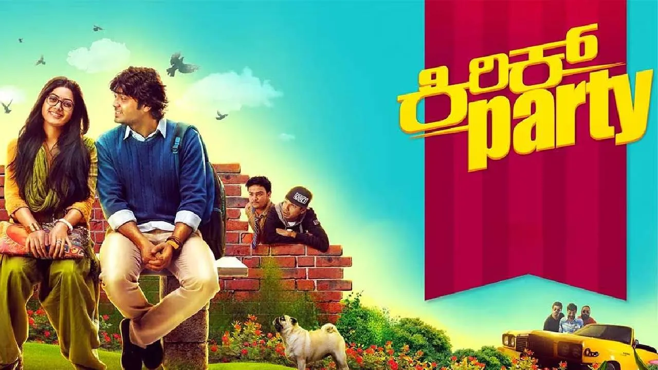 Actor Rishab Shetty: 'ಕಾಂತಾರʼಕ್ಕಿಂತೂ ಮೊದಲೇ ಸೂಪರ್‌ ಹಿಟ್‌ ಆದ ರಿಷಬ್‌ ಶೆಟ್ಟಿ ಚಿತ್ರಗಳಿವು - Image 2
