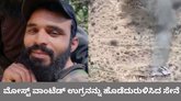 ಪಾಕಿಸ್ತಾನ ಉಗ್ರ ಸೈಫುಲ್ಲಾನನ್ನು ಹೊಡೆದುರುಳಿಸಿದ ಸೇನೆ