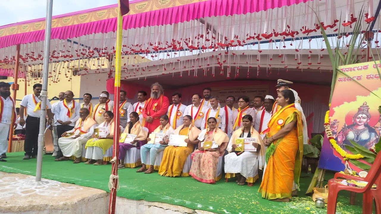 Kolhar 2